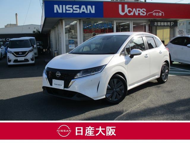 日産 ノート