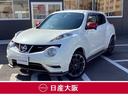 日産 ジューク メモリーナビ　バックモニター　４ＷＤ　キセノン　...