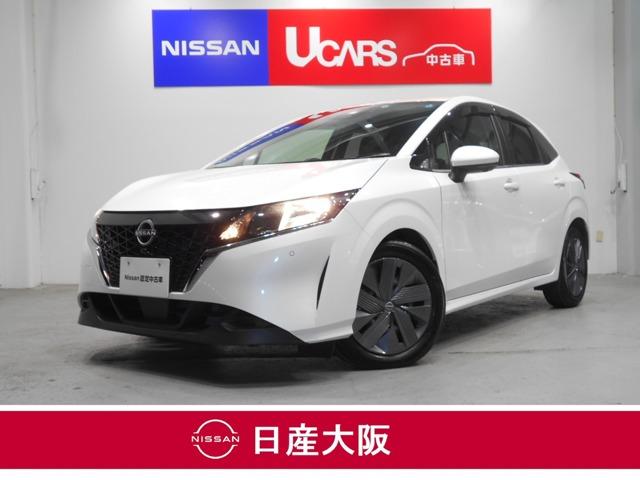 日産 ノート