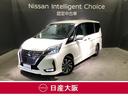 日産 セレナ ハイウェイスター　Ｖセレクション　メモリーナビ【Ｍ...