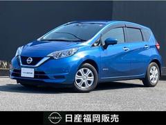 日産　ノート　１．２　ｅ−ＰＯＷＥＲ　Ｘ　アラウンドビューモニター