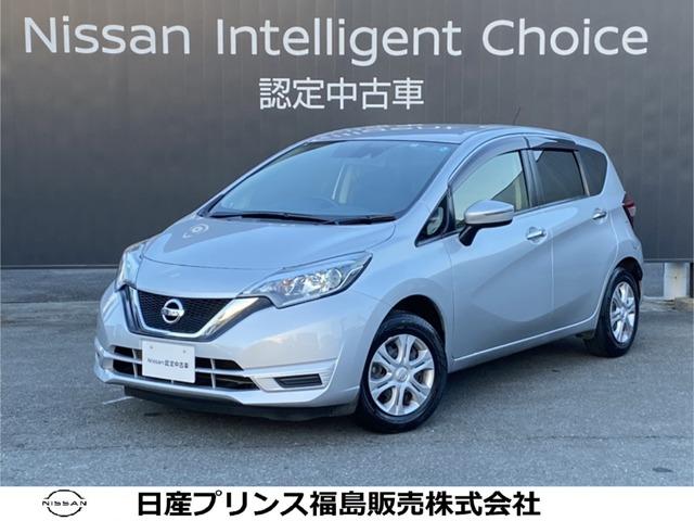 ノート(日産) １．２　Ｘ　純正ナビ 中古車画像