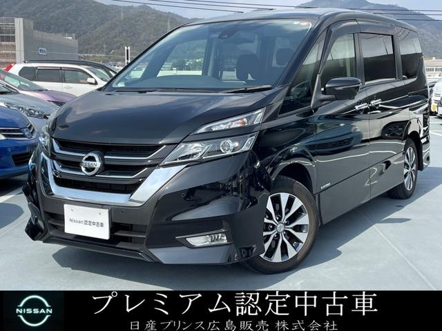 日産 セレナ ハイウェイスター　ＶセレクションＩＩ　★日産純正大画面ナビ★後席モニター★プロパイロット★両側オートスライドドア★ナビ連動ドライブレコーダー★ワンオーナー車★禁煙車♪