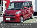 三菱 ｅＫスペース ６６０　Ｍ　ｅアシスト （車検整備付）