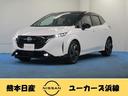 日産 オーラ １．２　Ｇ　レザーエディション　ディーラー保証付き...