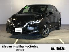 日産　リーフ　ｅ＋　Ｇ　☆プロパイロット☆アラウンドビューモニター☆ＬＥＤヘッドライト☆ＢＯＳＥ☆前後ドライブレコーダー☆シートヒーター☆スマートルームミラー☆ＥＴＣ２．０☆