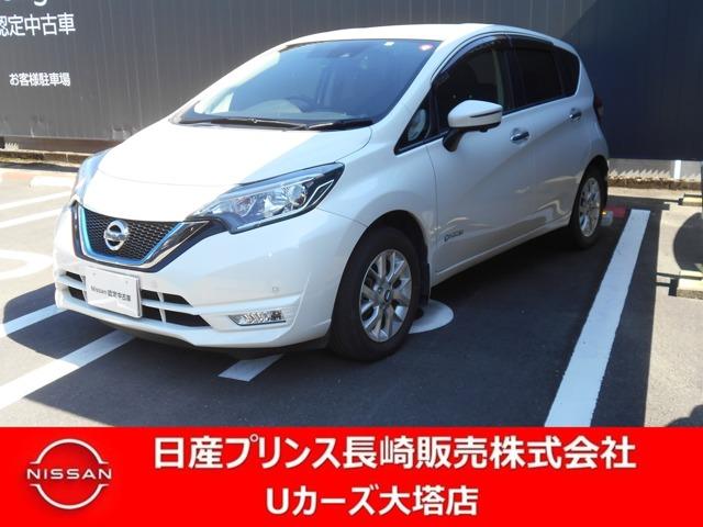 日産 ノート