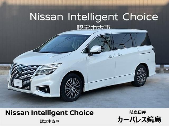 日産 エルグランド ２．５　２５０ハイウェイスターＳ　アラウンドビューモニター　１０インチナビ　格の違いを感じさせるダイナミックなエクステリア！見た目の豪華さだけではなく、初めて乗る人が思わず感嘆する。すべてに贅を凝らした最上の移動空間です！