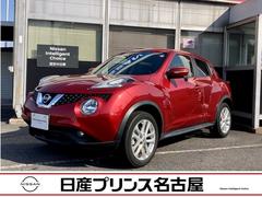 日産　ジューク　１５ＲＸ　Ｖセレクション　エマージェンシーブレーキ　車線逸脱警報装置