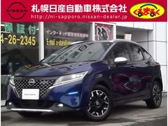 日産　ノート　オーテック　クロスオーバー　ＦＯＵＲ　＋アクティブ