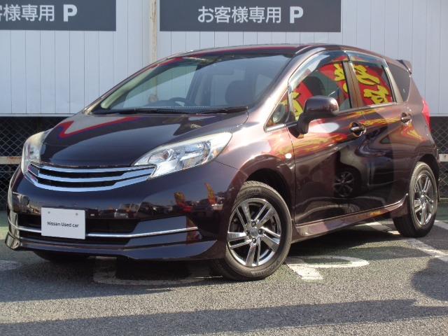 日産 ノート