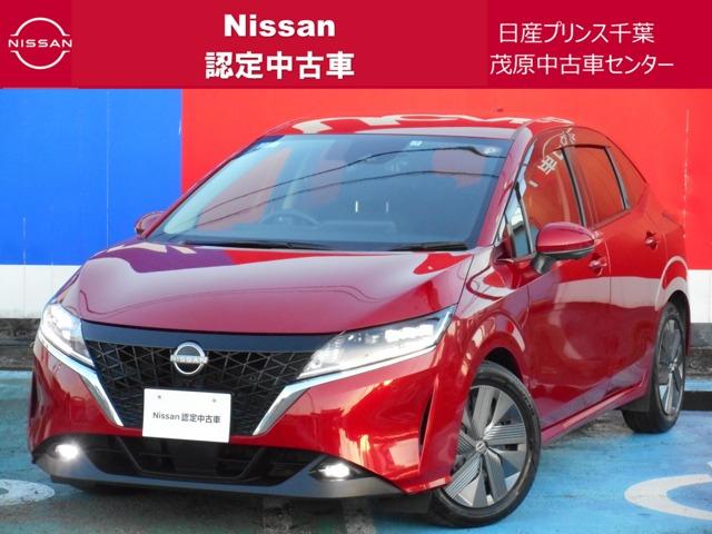 日産 ノート Ｘ　ワイヤレス携帯充電器　前後ソナー　メモリーナビ（ＮｉｓｓａｎＣｏｎｎｅｃｔＮａｖｉ）