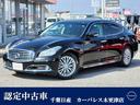 日産 シーマ ３．５　ＶＩＰ　純正ナビ　バックカメラ　ＥＴＣ　Ｈ...