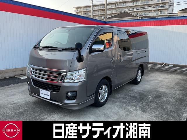 日産 ＮＶ３５０キャラバンバン ２．０　プレミアムＧＸ　クロムギアＰｋｇ　バージョンブラック　スマートキー　ドラレコ　Ｂカメラ　ＥＴＣ　メモリーナビ　アルミ　キーレス　パワーステアリング　マニュアルエアコン　エアバッグ　パワーウインドウ　ＡＢＳ　エマージェンシーブレーキ　ナビＴＶ