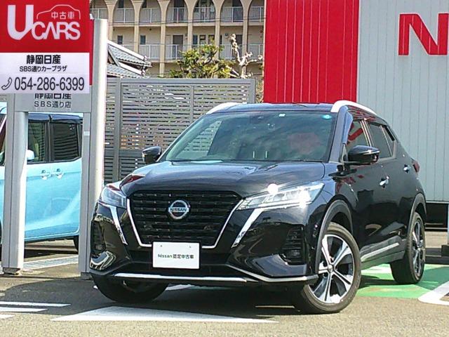 日産 キックス Ｘ（ｅ－ＰＯＷＥＲ）アラウンドビューモニター　シートヒーター　被害軽減ブレーキ　アラモニ　インテリジェントキー　レーダークルーズ　ＥＴＣ付　Ｗエアバック　メモリ－ナビ　ドラレコ　レーンキープアシスト　パワーウィンドウ　キーレス　オートエアコン　ＡＢＳ　ＡＷ