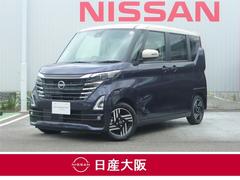 日産　ルークス　６６０　ハイウェイスターＸ　プロパイロット　エディション