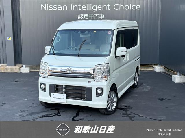 日産 ＮＶ１００クリッパーリオ ６６０　Ｇ　ハイルーフ　ナビ　前後ドライブレコーダー　ＥＴＣ