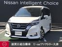 日産 セレナ ２．０　ハイウェイスターＧ　プロパイロット　エディ...