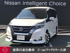 日産　セレナ　２．０　ハイウェイスターＧ　プロパイロット　エディション