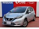 日産 ノート １．２　Ｘ　ＦＦ・社外ナビ・社外ドラレコ・スペアキ...