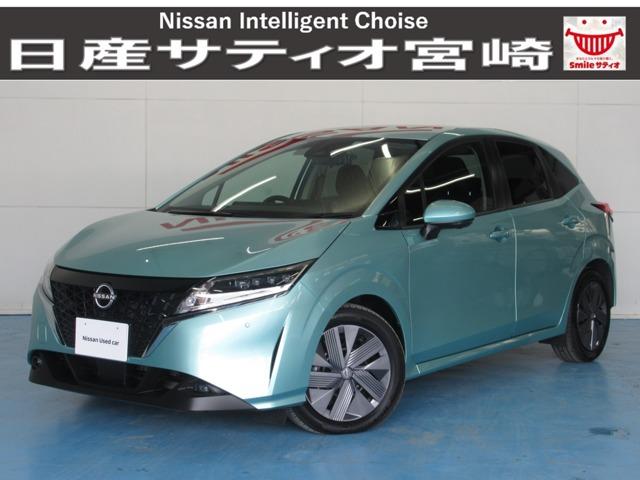 日産 ノート １．２　Ｘ　ナビ／衝突軽減ブレーキ／全方位モニター