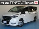 日産 セレナ ｅ－パワー　ハイウェイスターＶ　ナビ／後席モニター...