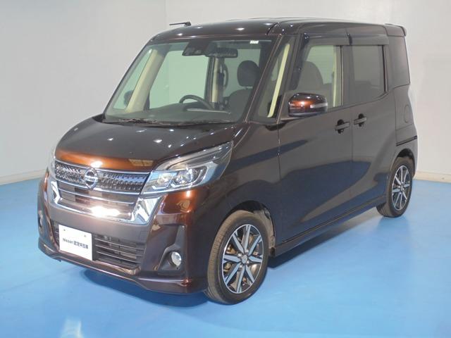 日産 デイズルークス ６６０　ハイウェイスターＸ　Ｇパッケージ