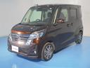 日産 デイズルークス ６６０　ハイウェイスターＸ　Ｇパッケージ ...