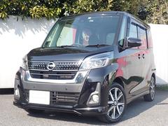 日産　デイズルークス　６６０　ハイウェイスター　Ｇターボ　両側ＡＳＤ