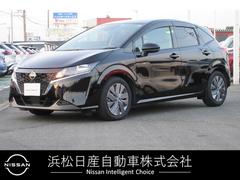 日産　ノート　１．２　Ｘ　残クレ対象車メモリーナビＢカメラドラレコ　プリクラッシュセーフティシステム