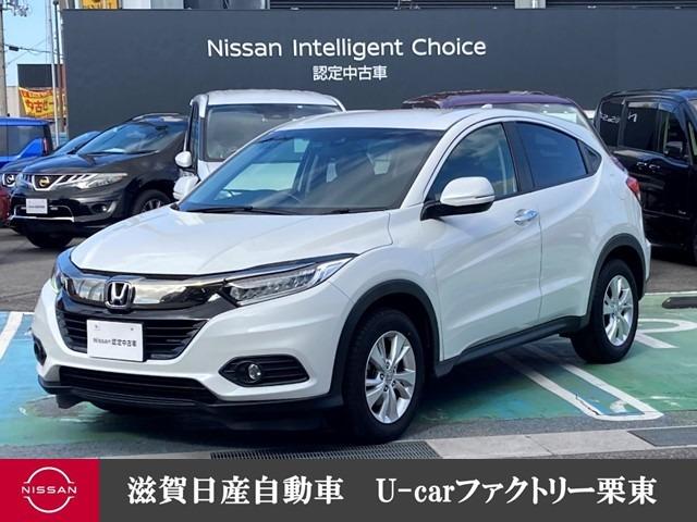 ホンダ ヴェゼル １．５　Ｘ　ホンダセンシング　メモリーナビ・バックカメラ・ＥＴＣ　衝突被害軽減ブレ－キ　パワーウインドウ　アルミ　サイドカーテンエアバック　Ｄレコ　スマ－トキ－　ＡＢＳ　ＬＥＤヘッドライト　クルコン　ＥＴＣ車載器　メモリ－ナビ　Ｗエアバック　キーフリー　ワンセグ