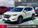 日産 エクストレイル ２．０　２０Ｘｉ　２列車　４ＷＤ　プロパイ...