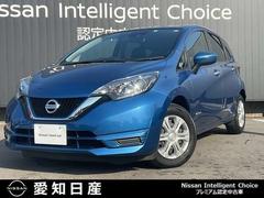 日産　ノート　ｅ−ＰＯＷＥＲ　Ｘ　ナビ　バックカメラ