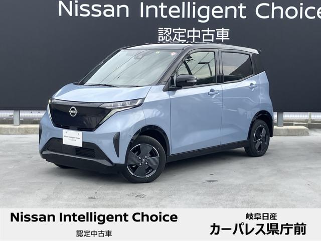 日産 サクラ Ｇ　２０ｋＷｈバッテリー　ニッサンコネクトナビ　プロパイロット