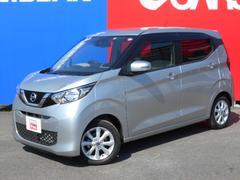 日産東京販売（株）　Ｕ−Ｃａｒひろば多摩  デイズ ６６０　Ｘ