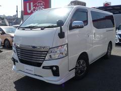 日産 ＮＶ３５０キャラバンバン