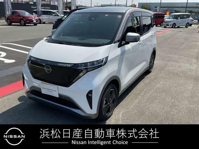 日産 サクラ Ｘ　電気自動車プロパイロット　記録簿　車線逸脱警報　カーテンエアバック　バックモニター　ＡＣ　インテリジェントキー　禁煙車　アルミホイール　ワンオーナー　ＥＴＣ　ドラレコ　ＡＢＳ　キーフリー　ＡＣＣ　メモリーナビ　衝突被害軽減装置