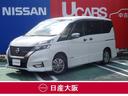 ｅ－パワー　オーテック　セーフティパッケージ　ワンオ－ナ－車　両側ＡＳＤ　エマージェンシーブレーキ　ＬＥＤランプ　ドライブレコーダー　メモリーナビ　ＥＴＣ　キーレス　バックカメラ　カーテンエアバック　Ｐアシスト　ナビＴＶ　スマキー　セキュリティ(1枚目)