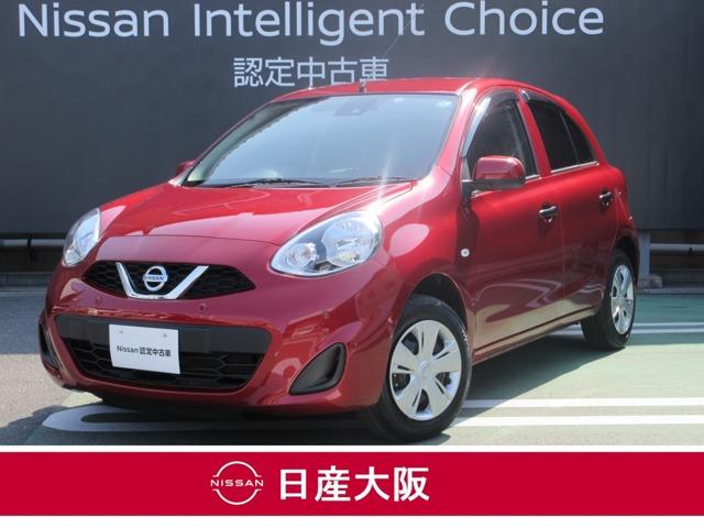 日産 マーチ １．２　Ｓ　衝突軽減ブレーキ　バックモニター