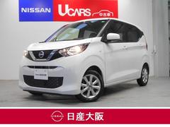 日産　デイズ　Ｘ　６６０　Ｘ　衝突軽減ブレーキ