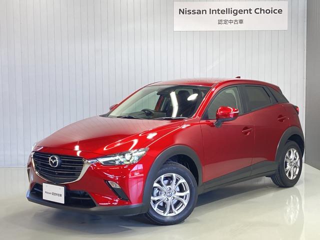 ＣＸ－３ １．５　１５Ｓ　ツーリング　メーカーナビ　３６０°ビューモニター（1枚目）