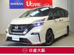 日産　セレナ　ニスモ　プロパイロット　衝突軽減ブレーキ　踏み間違い