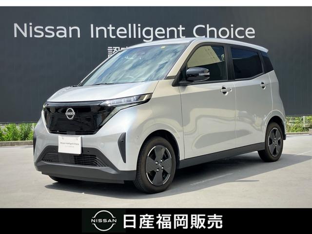 日産 サクラ Ｘ　純正ナビ　全方位モニター　ワンオ－ナ－車　車線逸脱警報　カーテンエアバック　ＡＣ　インテリジェントキー　アルミホイール　ＡＢＳ　キーフリー　ＡＣＣ　イモビ　衝突被害軽減装置　運転席エアバッグ