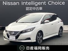 日産　リーフ　Ｘ　１０万台記念車　ワンオーナー車　プロパイロット