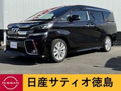 トヨタ　ヴェルファイア　２．５　Ｚ　ツインムーンルーフ　ナビ