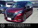 日産 セレナ ２．０　ハイウェイスター　Ｖ　アラウンドビューモニ...