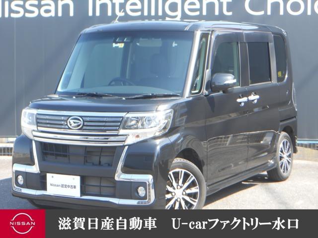 タント(ダイハツ) カスタムＸ　ＳＡＩＩＩ 中古車画像