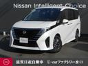 日産 セレナ １．４　ｅ－ＰＯＷＥＲ　ハイウェイスターＶ　３６０...