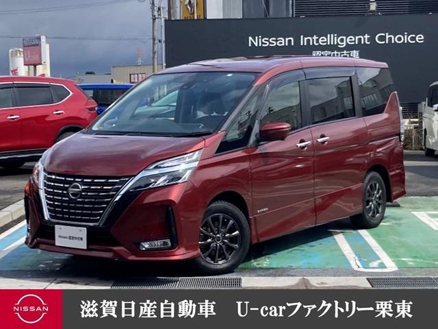 日産 セレナ ２．０　ハイウェイスター　Ｖ　プロパイロット・９インチ大型ナビ・ＡＶＭ　Ｗ電動スライド　スマートキ　ＬＥＤライト　ＥＴＣ　ワンオーナー車　ドラレコ　イモビライザー　レーダークルコン　アルミホイール　サイドエアバッグ　記録簿有　ナビＴＶ　オートエアコン　Ｗエアバッグ　ＡＢＳ