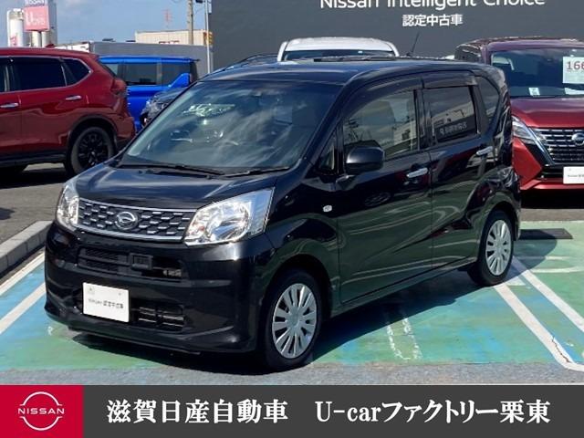 ダイハツ ムーヴ ６６０　Ｌ　ＳＡＩＩ　メモリーナビ・衝突被害軽減ブレーキ　誤発進抑制機能　ダブルエアバック　エコアイドル　マニュアルエアコン　キーレス　パワーウィンドウ　メモリーナビ　パワーステアリング　ＡＢＳ　ワンセグＴＶ　運転席エアバッグ　ナビＴＶ